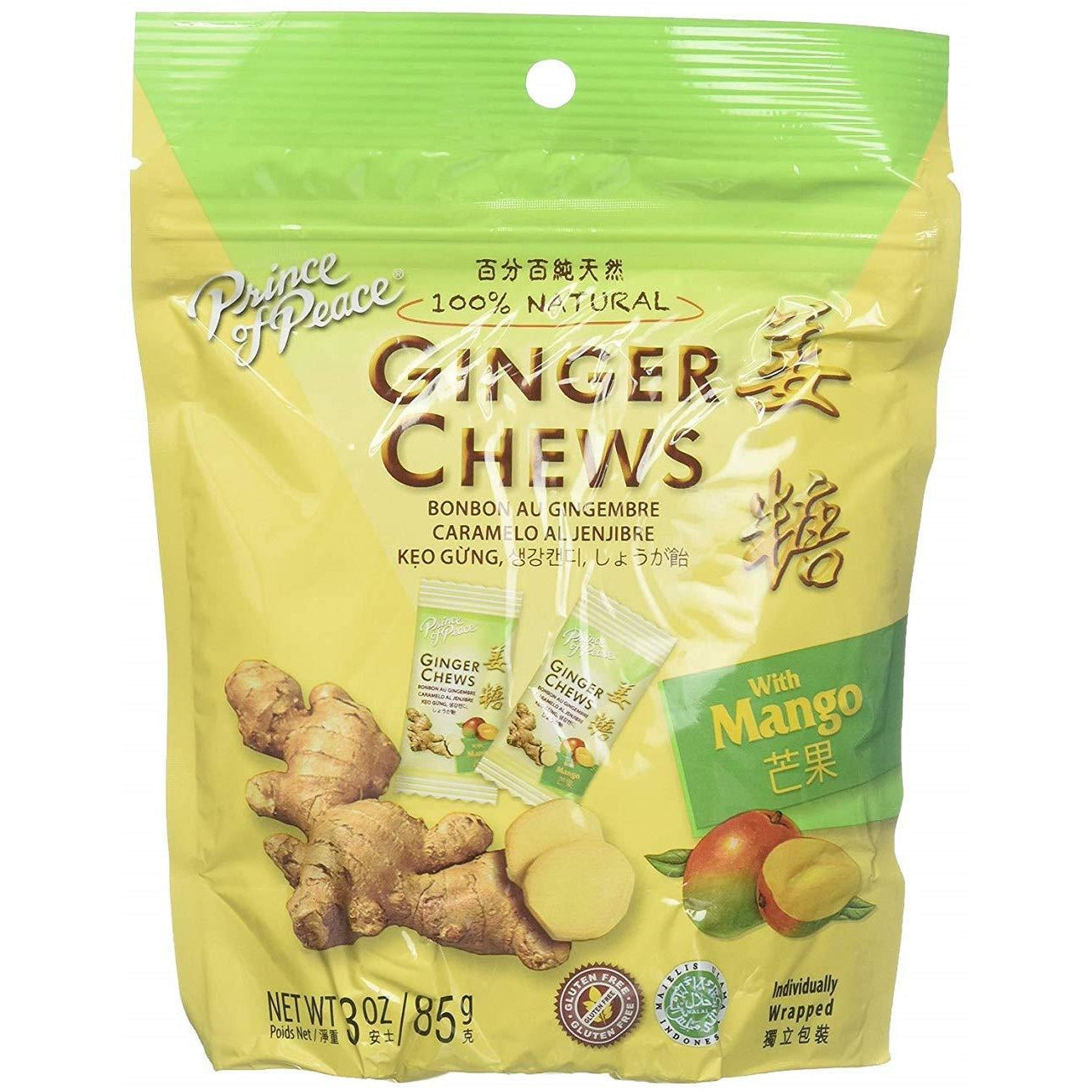 PRINCE OF PEACE GINGER CHEWS
